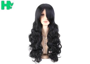 Wholesale Black Body Wave High Temperature Fiber Wig For Women Extra Long from china suppliers