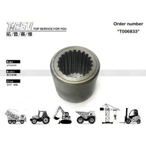Wholesale EC240B Travel Hydraulic Motor Drive Coupling VOE14575734 Wear Resistant from china suppliers