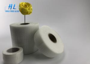 Wholesale Self Adhesive Fiberglass Tape With Strength Elongation And Low Moisture Content from china suppliers
