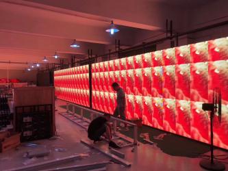 Display Labs LED Co.,Ltd