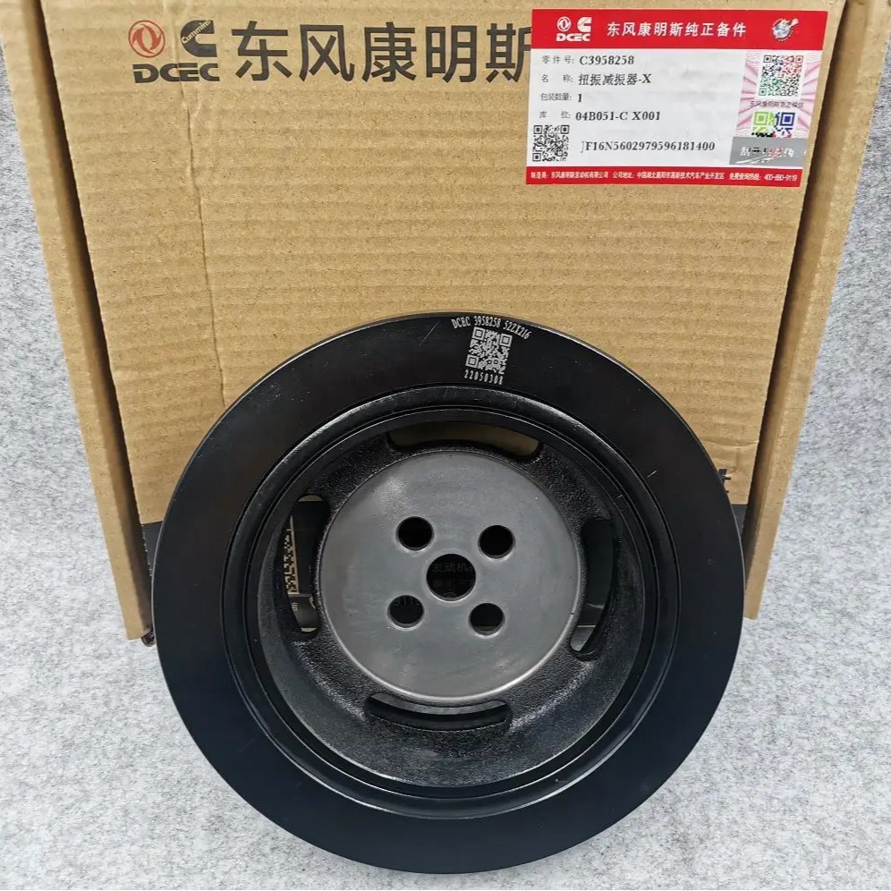 3958258 3916436 Dongfeng Cumminss DCEC 6BT5.9 Engine Solenoid Valve 3991625 8PK Crankshaft Shock Absorber