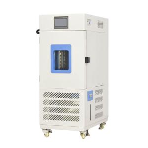 Wholesale Customized Temperature Humidity Chamber , Environmental Conditioning Chamber from china suppliers