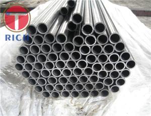Wholesale Precision Seamless Steel Pipe Cold Drawn Carbon Steel Tube EN10305-1 E355 from china suppliers