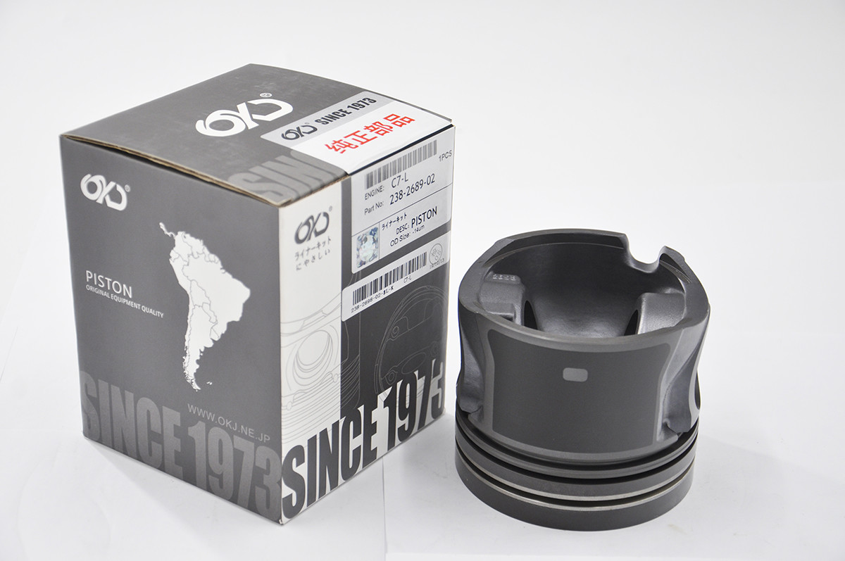 Caterpillar Replacement Parts Hardness C7 Piston 238 2689 02 Cat Spare Parts