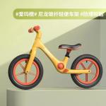 Customizable Girls Boys Kids Balance Bikes With EVA Tyre And Nylon Fibre Frame