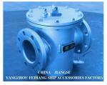Straight Through Type Stainless Steel Marine Sea Water Filter AS125 PN1.0 CB