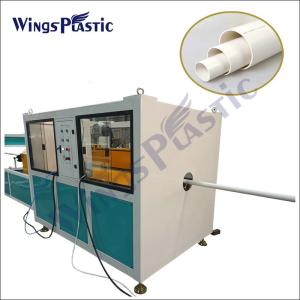Wholesale PVC Electric Conduit Pipe Making Machine PVC Water Pipe Extrusion Line from china suppliers