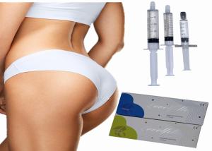 Wholesale Anti Aging Hyaluronic Acid Injection Cross Linked Derma Filler 50ml from china suppliers