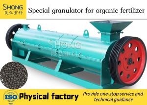 Wholesale Waste Stirring Teeth Granulation Production Line 10t/H organic fertilizer production line from china suppliers