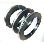 Cold Rolled Spring Steel Strip