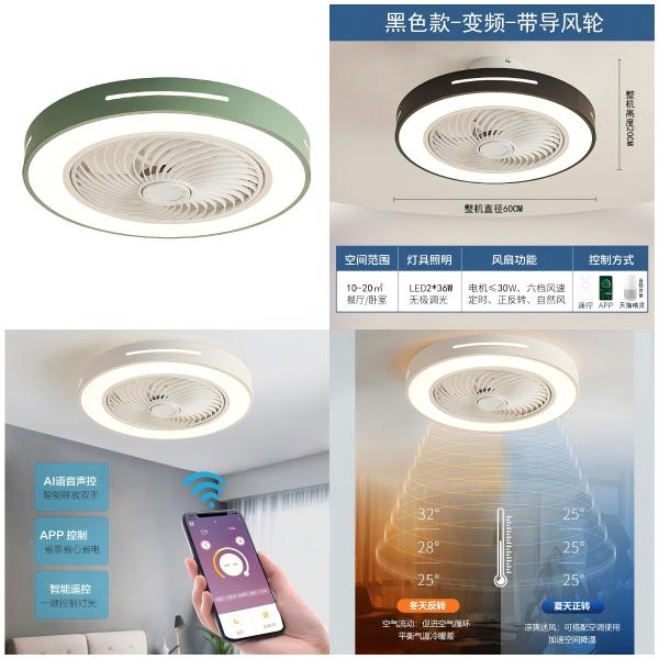 Wholesale Factory 3000k Warm White Home Ceiling Fans Class A Energy Efficiency Rating And DC Motor