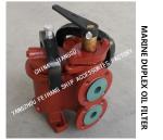 JIS F7202 SHIPBUILDING-COMPOUND OIL FILTER AND JIS F7224 MARINE DUPLEX DUPLEX