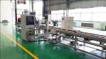 Automatic Inspection Busbar Machine High Voltage Withstanding Insulation