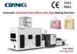 Durable 25-35pcs / min Auto Non Woven Bag Making Machine With High Daily Output