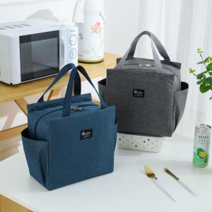 Wholesale 19cm×20cm×12cm Small Insulated Cooler Bag 210D Collapsible Oxford Tote from china suppliers