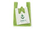 100% Compostable Biodegradable Shopping Bag PLA For Food Fruit BPI Certified
