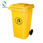 240L Outdoor HDPE waste Plastic Standing garbage trash can