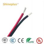 Dual Shield UL2725 Tinned Copper Stranded 30V Cable 1P X 28 + 2C X 26