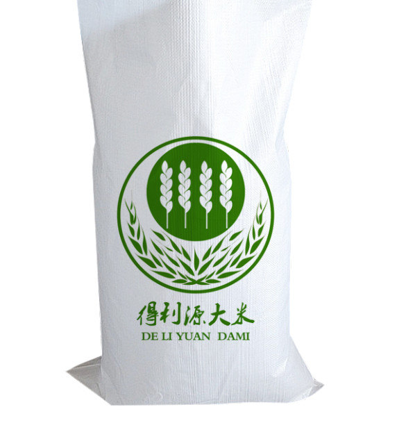 Plain PP Woven Rice Bag 10 Colors Laminated Coat Film