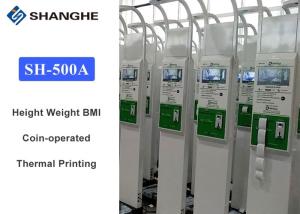 Wholesale Digital Body Weight Measuring Machine , 10.1 Inch LCD Screen Airport Luggage Scale from china suppliers