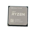 Lenovo 5SA0U56295 CPU Processors AMD Ryzen 7 5700GE 3.2GHz 8C 16M 35W Desktop