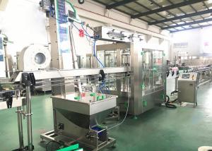 Wholesale 3600*2500*2400mm Low Noise 5.6KW Milk Bottling Plant from china suppliers