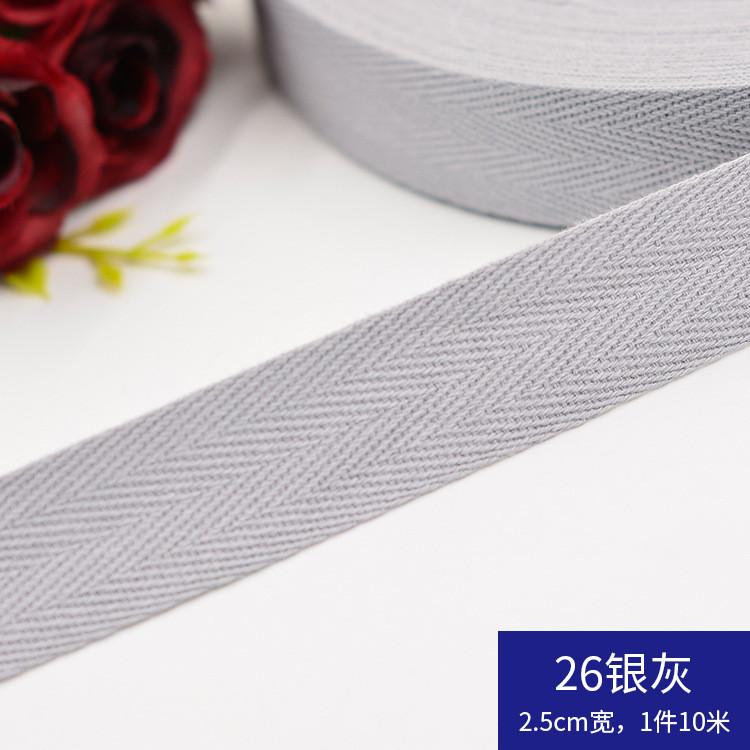 Herribone Design Cotton Ribbon Purple Orange Cotton Twill Tape