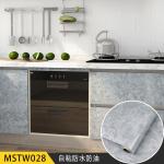 Wallpapers Marble PVC Film Kitchen Cabinet Wallpaper Waterproof Self Adhesive