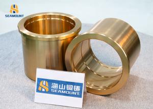 Wholesale Non Standard Copper Bushing Customized Large Flanged Bronze Bushings from china suppliers