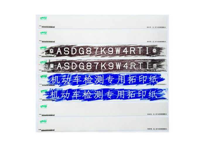 blue black copy image Self Contained Carbonless Paper 48 to 100 gsm in white or colors