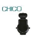 TS16949 Parking Assist Sensor For BMW 66202180146 66202241429 66206955116