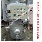 Dongxing ZDR0.5m³ marine steam electric heating dual-purpose hot water tank,