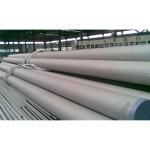 316 DIN 1.4401 Seamless Stainless Steel Pipe 1.4436