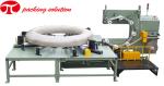 Waterproof Support Bearing Packing Machine Horizontal Type 220V 100r/Min