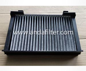 Wholesale High Quality Cabin Air Filter For DAF 1953595 from china suppliers
