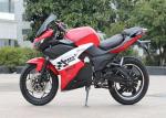 High Safety Electric Cruiser Motorcycle , Light Electric Motorcycle Stable