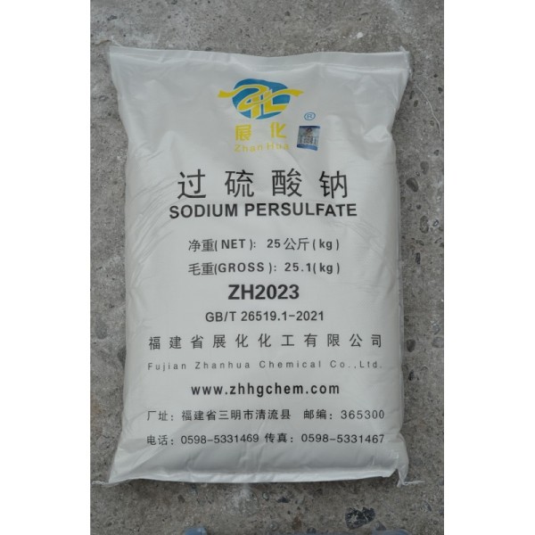 Sodium Persulfate Na2S2O8 Stable Under Normal Conditions Odorless CAS 7775-27-1 White Crystalline Powder