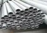 Seamless Stainless Steel Pipe 316L 304 309S 310S Heat Exchanger Tube