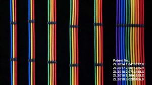 Wholesale Wholesale 24pin RGB Rainbow GPU power cable Power Line power supply cable 6-piece suit 300mm from china suppliers