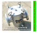 About 316 marine stainless steel seawater filter, stainless steel 316 coarse
