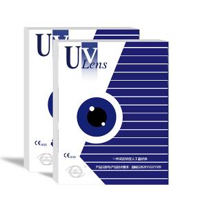 Wholesale 32D Single Piece PMMA Lens from china suppliers