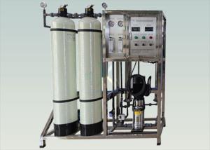 Wholesale SUS304 Ultrafiltration Systems Water Treatment , 500L / H Water Purification Systems from china suppliers