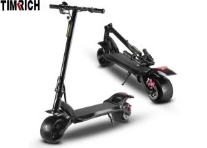 Wholesale Dual Motor Fold Up Electric Scooter 9 Inches TM-SS-48VD With Front / Rear Wheels from china suppliers