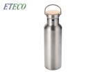 25oz 750ml Stainless Steel Drink Bottles With Lid Lead Free Thermal Insulated