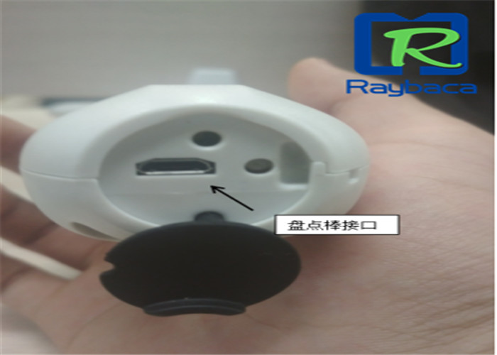 Livestock Farm UHF Handheld RFID Reader Animal Microchip Reader RBC-RS11
