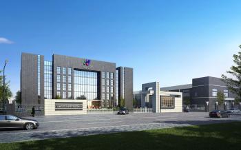 Guangzhou Huajing Machinery Technology Co., Ltd