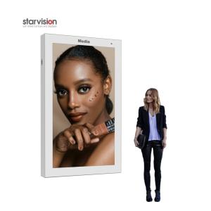 Wholesale Wall Mount Outdoor LCD Digital Signage 75&quot; TFT LCD Waterproof Anti Corrosion from china suppliers