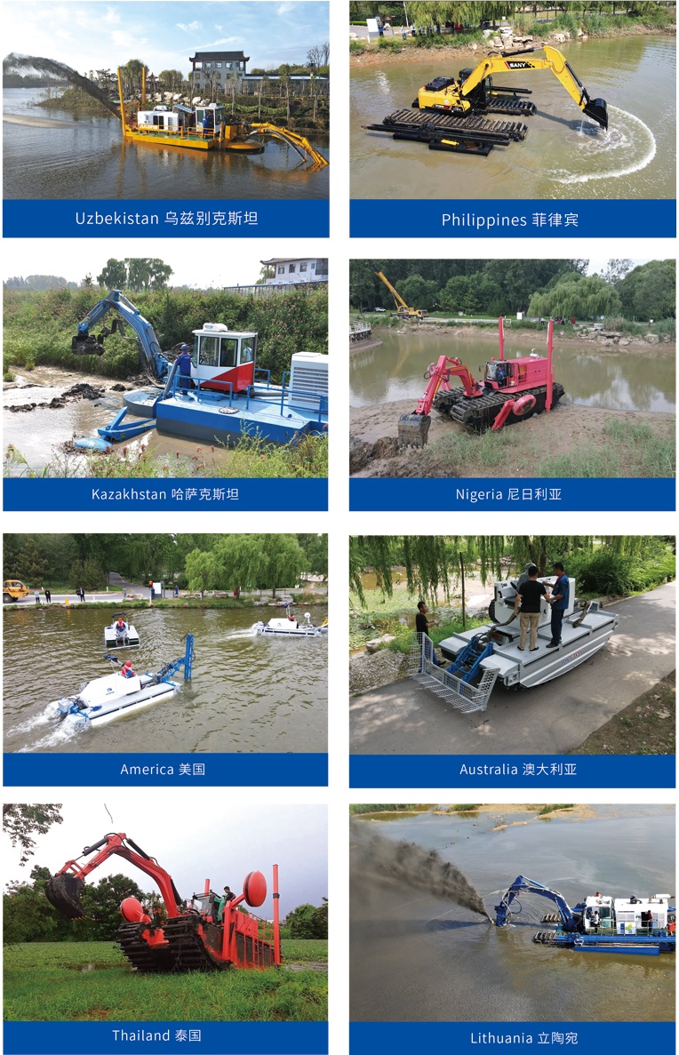 JLAME450 Amphibious Multipurpose Dredger With Crawler With Flexible Movement And Turning