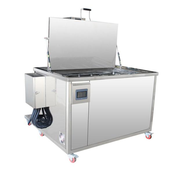 Oil Filtration Automotive Ultrasonic Cleaner 100L For Engine Parts Anti