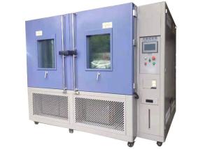 Wholesale VW 80000-2017 Motor Vehicle Components Condensation Test Chamber from china suppliers